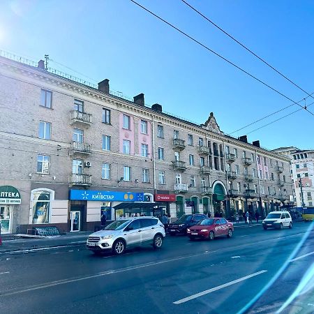 Lux Apartments In The City Center With A Coffee Machine, View Of A Theater, Near Zlata Plaza Rivne Exterior foto